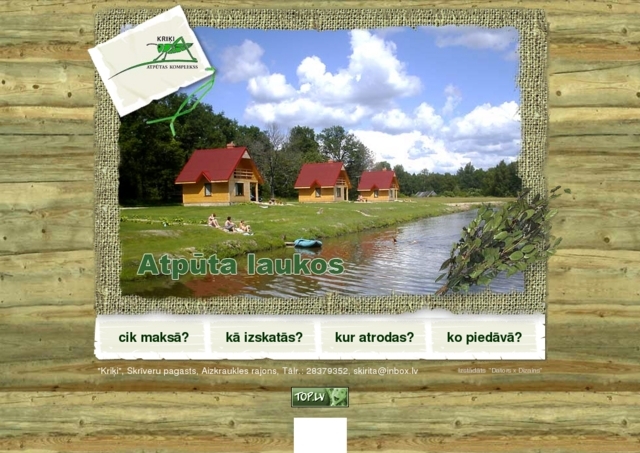 Kriķi, atpūtas komplekss, 